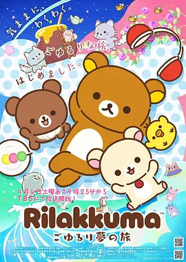零号档案室 科幻悬疑动漫